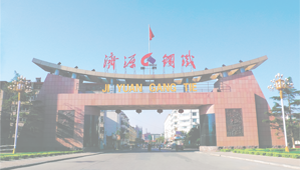 【山東桓藝數控】中國傳統節日-清明節